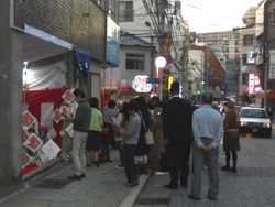 大黒町01