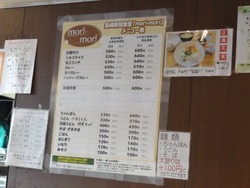 Ĺ�꿷ʹ�ҿ�Ʋ01-5