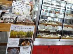 畝刈02-7