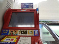 ��������01-4