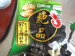 お菓子02-2
