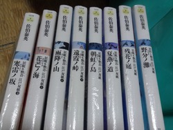 ��Ω�޽��02