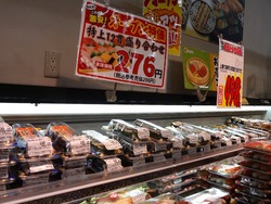 ������å������ṬĮ01-8