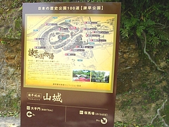 眼鏡橋03-2