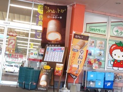 �Ϥޤ���01-4
