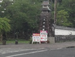 大村公園01