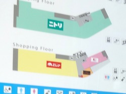 プラットモール01-9