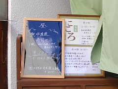 ������01-2