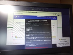 フィッシング01