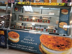 Ĺ���Ͳ�01-4