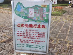 あぐりの丘01-6