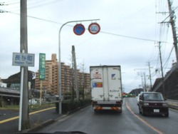 長与01