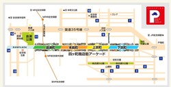 佐世保玉屋01-3
