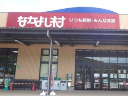 有喜01