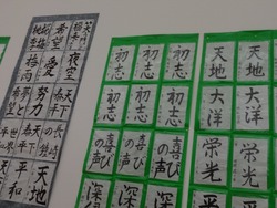 Ĺ�긩���Ѵ�01-2