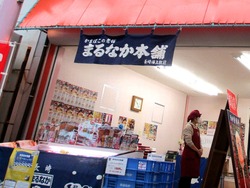住吉01-7