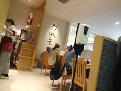 かもめ市場01-4