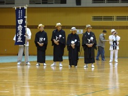 �ķ���Ω01-6