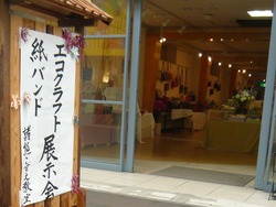 コレモ05-1