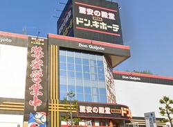 ドン・キホーテ01