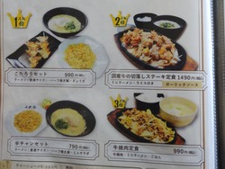 ��������01-3