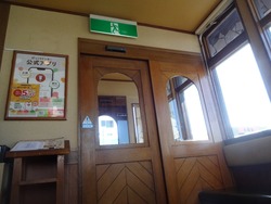�Ӥä���ɥ󥭡�01-2