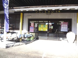 器替えまつり03-1