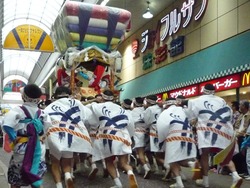 ���ȤޤĤ�03-6