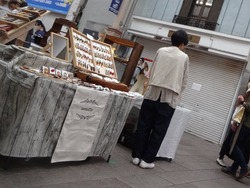 �Ѹ��̤�01-2