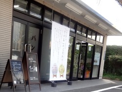 モスバーガー02