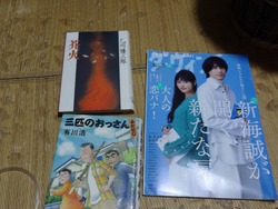 市立図書館02-3