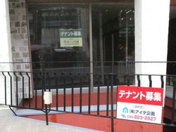 浜町02