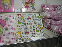 浜屋02-6