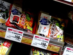 豚骨鍋
