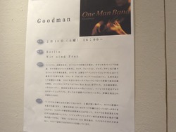 アートパーティー02-3