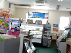 大村湾漁協01-5