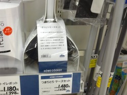 ��С����å�02