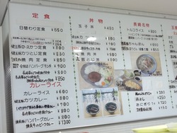 諫早市役所01-5