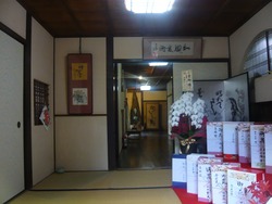 丸山04-2