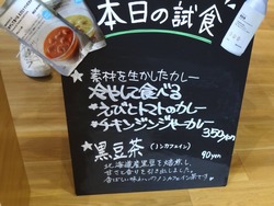 フレスポ深堀01-2