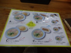 大吉02