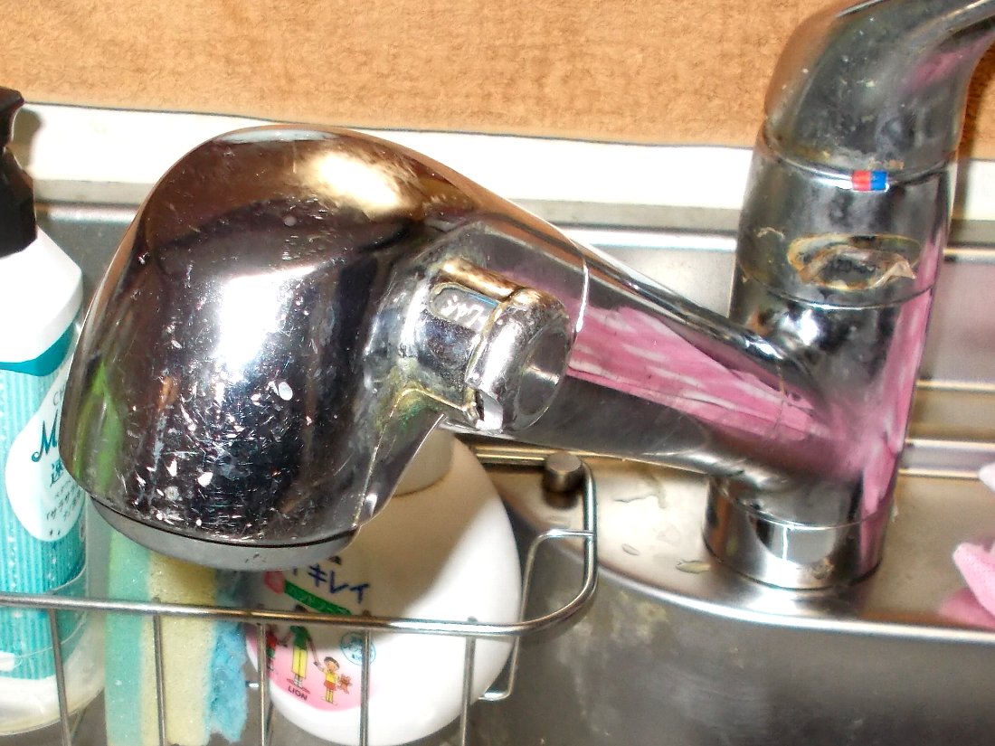 正しい休日の過ごし方 蛇口一体型浄水器 のつまみが壊れた O Livedoor Blog ブログ