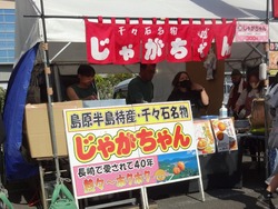 �����ե�����¼02-4