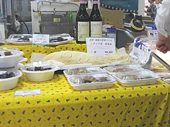 �����ꥢŸ02-1