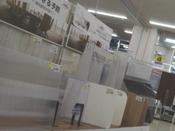 ナフコ時津店01-7