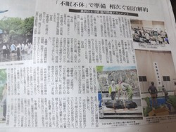 ������01-2