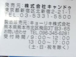 ���åȥХ�02-2