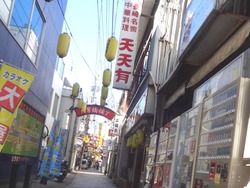 よこはま思案橋01