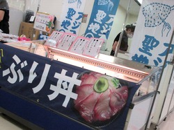 秋の県産品まつり02