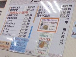 農協会館01-5